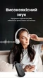 Bluetooth-адаптер Ugreen CM672 AUX 3.5 мм Bluetooth 5.2 2-в-1 приймач-передавач, з мікрофоном, 28 годин Чорний (35222) - зображення 11