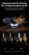 Вебкамера Ugreen CM797 2K 1440p 4 Мп 80° подвійний мікрофон, захисна шторка 1.5 м Темно-сірий (45644) - зображення 8