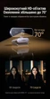 Веб-камера Ugreen CM831 4K UHD 30Hz 8 Мп сенсор Sony USB-A, фазовый автофокус, двойной микрофон 2 м Серый (65381) - изображение 12