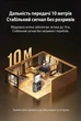 Аудиоадаптер Ugreen CM668 Bluetooth 5.3 USB-A aptX Adaptive HD с микрофоном 3.5 мм Черный (15765) - изображение 8