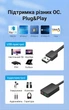 Внешняя звуковая карта Vention USB 2.0 - 2x3.5 мм 0.15 м с шумоподавлением Черный (CDYB0) - изображение 8
