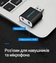 Внешняя звуковая карта Vention USB 2.0 - 2x3.5 мм TRS, Наушники + Микрофон, Шумоподавление, Алюминий, Черный (VAB-S17-B) - изображение 12