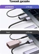 Внешняя звуковая карта Ugreen CM383 USB - 3.5 мм TRRS 24 бит 96 кГц Серый (80864) - изображение 4
