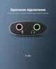 Внешняя звуковая карта Vention USB 2.0 - 2x 3.5 мм 0.15 м для наушников и микрофона, алюминиевый корпус Серый (CDKHB) - изображение 9