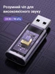 Внешняя звуковая карта Ugreen CM383 USB - 3.5 мм TRRS 24 бит 96 кГц Серый (80864) - изображение 7