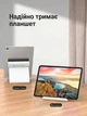Підставка для планшета та телефону Ugreen LP115 4-13 дюймів настільна складана Біла (30485) - зображення 9