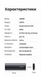 Карман для SSD Ugreen CM578 M.2 NVMe USB 3.2 Gen 2 10 Гбит/с Алюминиевый + силиконовый чехол Черный (15512) - изображение 10