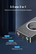 Внешняя звуковая карта Vention USB 2.0 - 3x 3.5 мм 0.5 м регулятор громкости, кнопки отключения звука Черный (CDRBD) - изображение 4