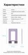 Настольная подставка Vention для телефона и планшета 4.7-12.9" алюминиевая складная Фиолетовый (KCZV0) - изображение 10
