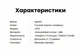 Гибкий держатель для телефона Ugreen LP113 90 см 360° 4.0-7.2" струбцина до 8 см Черный (80906) - изображение 10