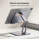 Подставка настольная Ugreen LP675 для планшета и телефона 4.7-12.9" алюминиевая складная Серый (15414) - изображение 5