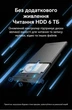 Карман для HDD/SSD Vention 2.5" SATA - USB 3.0 Micro-B 5 Гбит/с 6 ТБ UASP Черный (KPAB0) - изображение 6