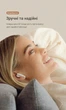 Наушники Vention Elf Earbuds E03 Bluetooth 5.3 TWS Hi-Fi IPX5 30 ч Черный (NBHB0) - изображение 9