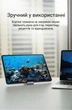 Подставка настольная Vention для телефона и планшета 4.7-12.9" алюминиевая складная Фиолетовый (KCXV0) - изображение 7