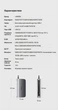 USB-хаб Ugreen CM179 9 в 1 USB-C HDMI 4K, VGA, RJ45 1 Гбіт/с, PD 100W, 3xUSB 3.0, SD/MicroSD, Audio 3.5 мм Темно-сірий (40873) - зображення 10