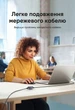 З'єднувач Ugreen NW261 RJ-45 - RJ-45 Cat 8 10 Гбіт/с Екранований Алюмінієвий Сірий (15117) - зображення 11