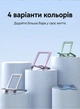 Подставка для телефона и планшета Vention 4.7-12.9" складная алюминиевая Синий (KCZL0) - изображение 12