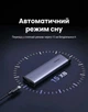 Внешний карман для M.2 NVMe SSD Ugreen CM767 USB-C 3.2 Gen2 10 Гбит/с алюминий кабель USB-C - USB-C 0.3 м Серый (35267) - изображение 6