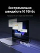 Внешний карман для M.2 NVMe SSD Ugreen CM767 USB-C 3.2 Gen2 10 Гбит/с алюминий кабель USB-C - USB-C 0.3 м Серый (35267) - изображение 9