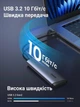 Внешний карман Ugreen CM767 M.2 NVMe/SATA USB-C 3.2 Gen 2 10 Гбит/с Серый (15813) - изображение 14
