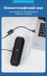 Внешняя звуковая карта Vention USB 2.0 - 2x3.5 мм 1 м Черный (CDYBF) - изображение 5