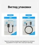 Внешняя звуковая карта Vention USB 2.0 - 2x3.5 мм 1 м Черный (CDYBF) - изображение 15