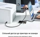 USB-перемикач Ugreen US216 USB 2.0 2 ПК - 4 пристрої Micro USB живлення 2 кабелі 1.5 м Чорний (30767) - зображення 2