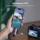 Кардридер Ugreen CM185 USB-A + USB-C - SD / Micro SD USB 3.0 5 Гбит/с OTG Серый (50706) - изображение 9