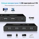 USB-перемикач Ugreen US216 USB 2.0 2 ПК - 4 пристрої Micro USB живлення 2 кабелі 1.5 м Чорний (30767) - зображення 5