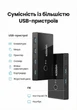 USB-переключатель Ugreen US216 USB 3.0 2 в 4 порта 5 Гбит/с Micro USB 5V + 2 кабеля 1.5 м Черный (30768) - изображение 6