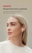 Наушники Vention Elf Earbuds E03 TWS Bluetooth 5.3 Hi-Fi IPX5 Белый (NBHW0) - изображение 4