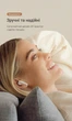 Наушники Vention Elf Earbuds E03 TWS Bluetooth 5.3 Hi-Fi IPX5 Белый (NBHW0) - изображение 9