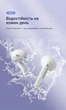 Наушники Vention Elf Earbuds E03 Bluetooth 5.3 IPX5 Синий (NBHS0) - изображение 8
