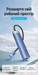 USB-хаб Vention 5-в-1 USB-A > 3xUSB 3.0 + RJ45 Gigabit Ethernet USB-C Power 0.15 м Синій (TGFSB) - зображення 2