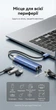 USB-хаб Vention 5-в-1 USB-A > 3xUSB 3.0 + RJ45 Gigabit Ethernet USB-C Power 0.15 м Синій (TGFSB) - зображення 5