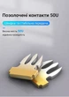 Коннектор Vention Cat.7 FTP RJ45 8P8C 50 шт 50U Gold Plated под жилу 1.5 мм со вставкой Серебристый (IDER0-50) - изображение 5
