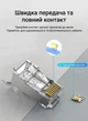 Коннектор Vention Cat.7 FTP RJ45 8P8C 50 шт 50U Gold Plated под жилу 1.5 мм со вставкой Серебристый (IDER0-50) - изображение 6