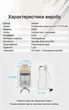 Коннектор Vention Cat.7 FTP RJ45 8P8C 50 шт 50U Gold Plated под жилу 1.5 мм со вставкой Серебристый (IDER0-50) - изображение 10