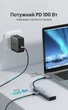 USB-C хаб Ugreen CM512 7 в 1 HDMI 4K 60Hz, RJ45 1 Гбіт/с, PD 100W, 2xUSB 3.0, SD/TF 20 см Сріблястий (60515) - зображення 3