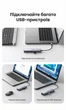 USB-C хаб Ugreen CM512 7 в 1 HDMI 4K 60Hz, RJ45 1 Гбіт/с, PD 100W, 2xUSB 3.0, SD/TF 20 см Сріблястий (60515) - зображення 13