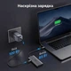 Хаб Ugreen CM498 6 в 1 USB-C 2x HDMI 8K 30Hz USB 3.0 PD 100W 20 см Сірий (15852) - зображення 12