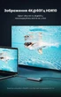 USB-хаб Ugreen CM511 6-в-1 USB-C HDMI 4K 60Hz, PD 100W, 2xUSB 3.0, SD/TF 15 см Темно-сірий (60384) - зображення 8