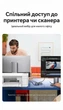 USB-переключатель Ugreen CM662 2 входа 4 выхода USB 3.0 3xUSB-A + 1xUSB-C 5 Гбит/с с пультом Серый (15705) - изображение 15