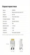 Конектор Ugreen NW193 RJ45 Cat7 FTP 10 Гбіт/с 10 шт 50U, зі вставкою Сріблястий (50634) - зображення 5