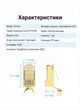 Конектор Vention Cat.8 FTP RJ45 2 шт 40 Гбіт/с металевий корпус 22-26AWG 50U Золотистий (IDHR0-2) - зображення 10