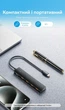 USB-хаб Vention 5-в-1 USB-C - 4xUSB 3.2 Gen 2 10 Гбіт/с з додатковим живленням OTG 0.15 м Чорний (CHJBB) - зображення 3