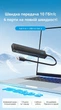 USB-хаб Vention Type-C 5-в-1 USB 3.2 Gen 2 10 Гбіт/с 2xUSB-C + 2xUSB-A 0.15 м Black (CHYBB) - зображення 2