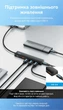 USB-хаб Vention 5-в-1 USB-C - 4xUSB 3.2 Gen 2 10 Гбіт/с з додатковим живленням OTG 0.15 м Чорний (CHJBB) - зображення 6