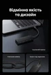USB-хаб Ugreen CM806 Type-C на 2xUSB-A + 2xUSB-C USB 3.2 Gen 2 10 Гбіт/с OTG 15 см Темно-сірий (35583) - зображення 3