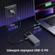 USB-хаб Ugreen Uno CM888 6-в-1 HDMI 4K 60Hz, PD 100W, 2xUSB-A / 2xUSB-C 10 Гбіт/с, LED-дисплей Сірий (35998) - зображення 8